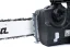 Makita Elektrická pila 450 mm, 2000W (UC4551AX1)