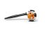 STIHL  Benzínový zahradní vysavač/foukač SH 86