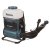 Makita Aku postřikovač 15 l Li-ion XGT 40V bez aku (PM001GZ01)