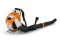 STIHL Akumulátorový foukač BRA 600 (BA070115910)