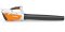 STIHL Akumulátorový foukač BGA 45