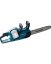 Makita Aku řetězová pila 350 mm Li-ion LXT 2x18V bez aku (DUC353Z)
