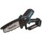 Makita Aku prořezávací pila 150 mm Li-ion LXT 18V, bez aku (DUC150Z01)