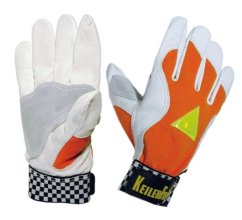 Keiler Fit Orange rukavice