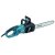 Makita Elektrická pila 450 mm, 2000W (UC4551AX1)