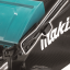 Makita Aku sekačka s pojezdem 480mm Li-ion XGT 40V bez aku (LM001GZ) Makita Aku sekačka s pojezdem 480mm Li-ion XGT 40V bez aku (LM001GZ)
