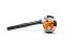 STIHL  Benzínový zahradní vysavač/foukač SH 86