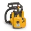 STIGA Motorová pila PR 730 25 cm (240271002/ST2) STIGA Motorová pila PR 730 25 cm (240271002/ST2)