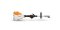 STIHL Akumulátorový kombimotor KMA 200 R (FA030116803)