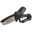 Makita Aku prořezávací pila 150 mm Li-ion LXT 18V, bez aku (DUC150Z01) Makita Aku prořezávací pila 150 mm Li-ion LXT 18V, bez aku (DUC150Z01)