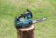 Makita Aku řetězová pila 300 mm Li-ion XGT 40V/4,0Ah (UC003GM102)