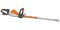 Nůžky na živé ploty STIHL HSA 94 R (48690113545) ALFATEK s.r.o.