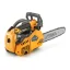 STIGA Motorová pila PR 730 25 cm (240271002/ST2) STIGA Motorová pila PR 730 25 cm (240271002/ST2)