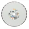 STIHL Rozbrušovací kotouč D-B10 Ø 230 mm/9" (08350907050) ilustrační foto