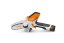 STIHL Akumulátorová minipila GTA 26 SET