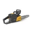 STIGA  CS 700e  Akumulátorová pila (277430008/ST1)