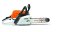 STIHL Motorová pila MS 231
