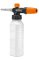 Tryska na aplikaci pěny STIHL (49255009600) ALFATEK s.r.o.
