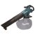 Makita Aku ofukovač/vysavac Li-ion LXT 18V, bez aku (DUB187Z)