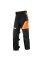 STIHL Protiprořezové návleky FUNCIONN CORE  270°