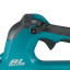 MAKITA Aku ofukovač Li-ion LXT 18V/5,0Ah (DUB184RT)