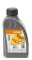 STIHL Motorový olej SAE 30 0,6l (07813092002)ALFATEK s.r.o.