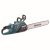 Makita Aku řetězová pila 400 mm Li-ion XGT 40V, bez aku (UC030GZ01)