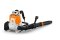 STIHL Akumuláítorový foukač BRA 280 (BA110115920)