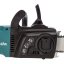 Makita Elektrická pila 400 mm, 2000W (UC4051AX1) Makita Elektrická pila 400 mm, 2000W (UC4051AX1)