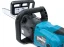 Makita Elektrická pila 450 mm, 2000W (UC4551AX1)