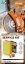 STIHL Servisní kit 32 pro Rozbrušovací stroje TS 700, TS 800 (42240074100)3