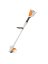 STIHL  Model vyžínače FSA - dětská  hračka včetně akumulátoru (04204600015)1 ALFATEK s.r.o.