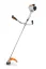 STIHL  Benzínový vyžínač FS 55